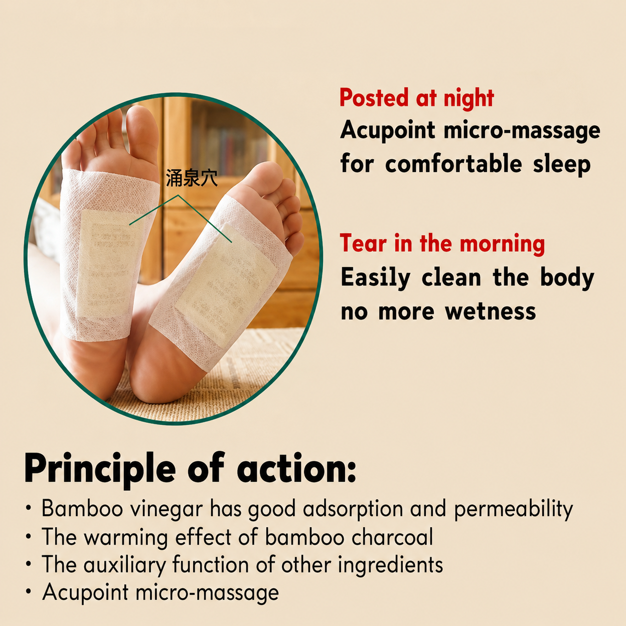 100% Herbal & Gentle Ingredient Weight Lose Foot Pads NT ( 50 PATCHES -BUY 1 GET 3 FREE)